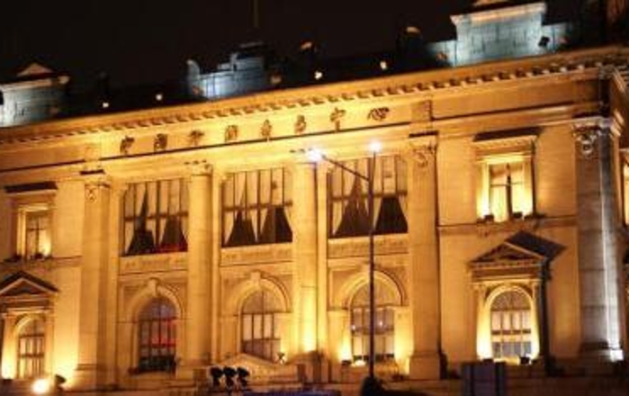 上海外汇交易中心 