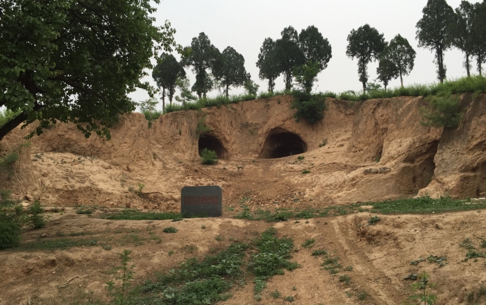 晋察冀边区政府及军区司令部旧址